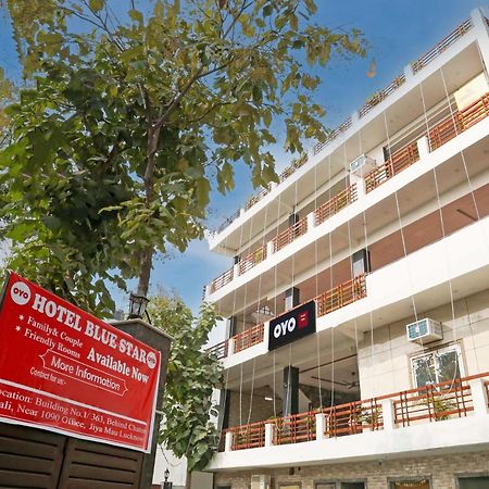 Hotel O 7 لاكناو المظهر الخارجي الصورة