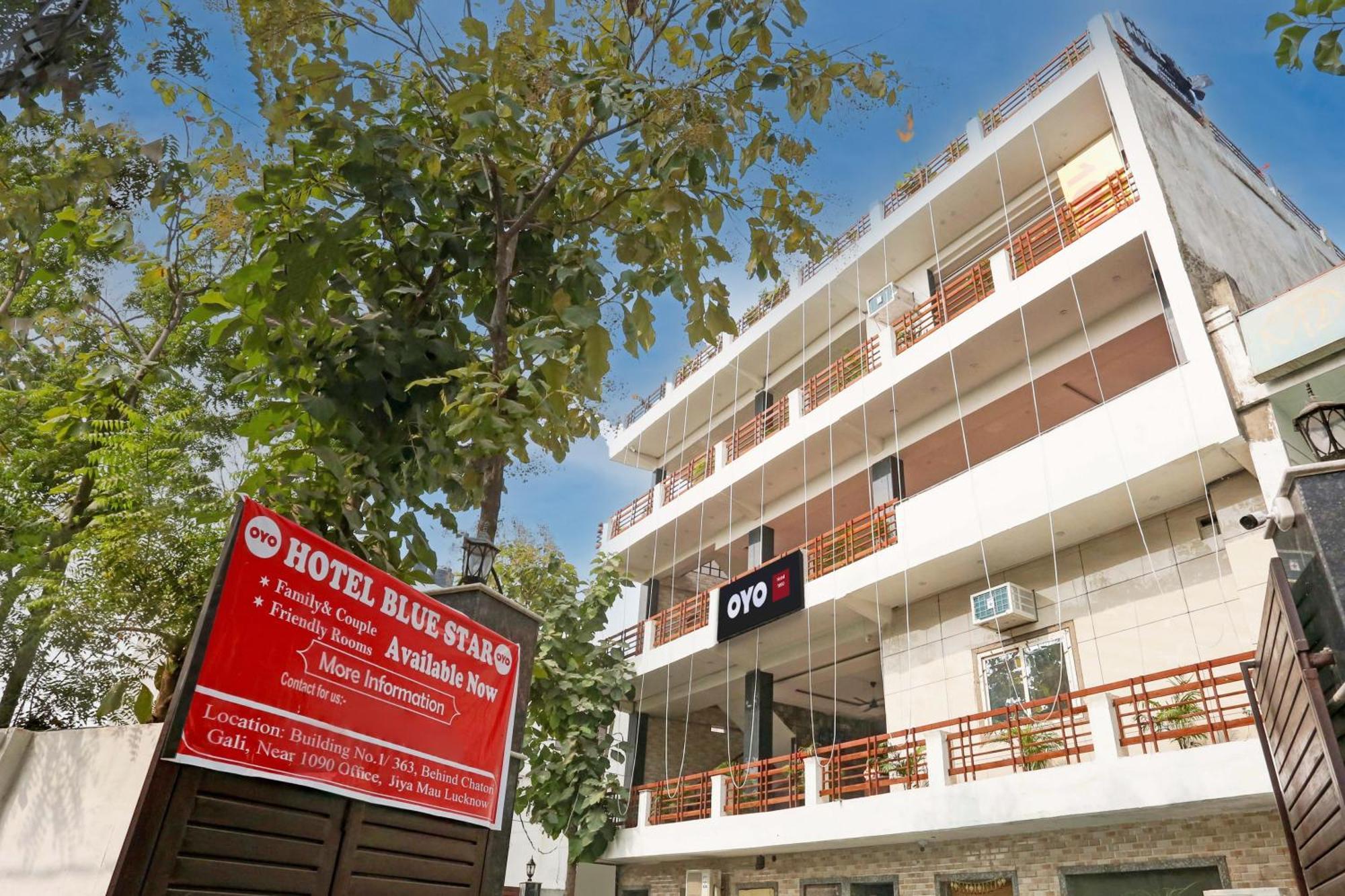 Hotel O 7 لاكناو المظهر الخارجي الصورة